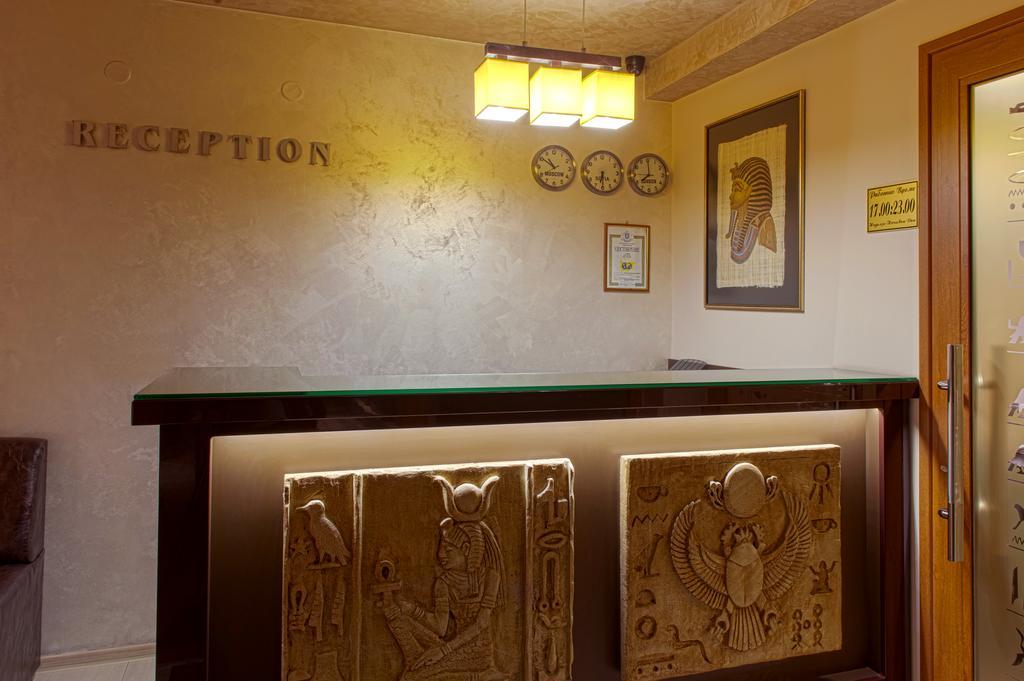 Hotel Luxor 멜닉 외부 사진